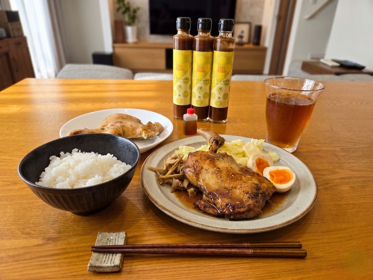 鶏もも肉の照り焼き
